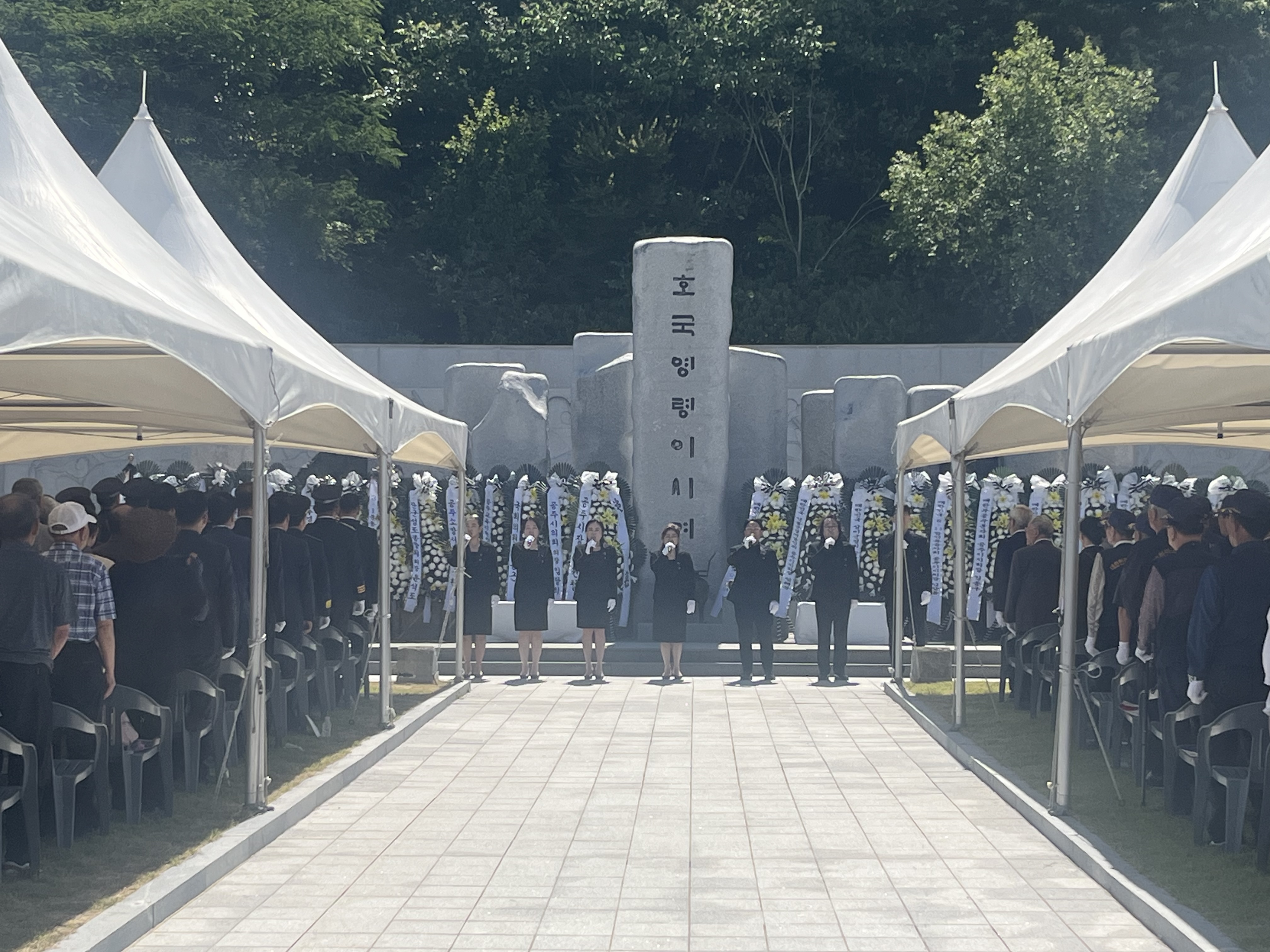 제71회 현충일 추념식  포스터 이미지, 클릭시 공연 상세 페이지로 이동