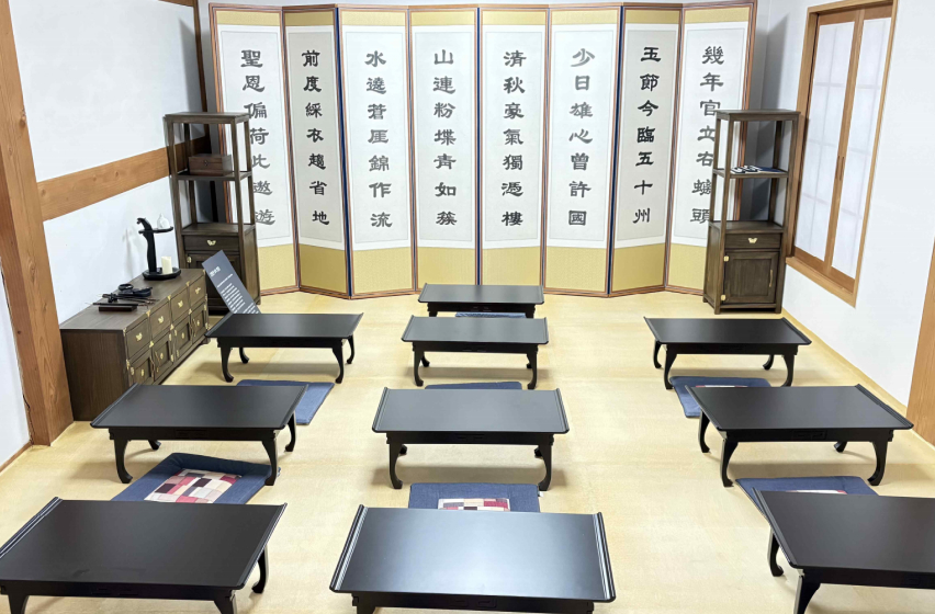 공주 충청감영 생생마을8