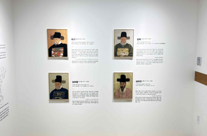 공주 충청감영 생생마을6