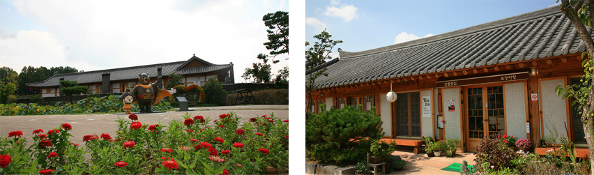 Gongju Traditional Korean Village