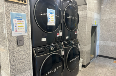 정안뜰복합문화센터 세탁실 이미지
