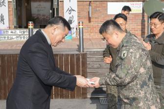 2026년 2월 6일 명절맞이 군부대 위문 방문 [제3585부대 3대대] 이미지