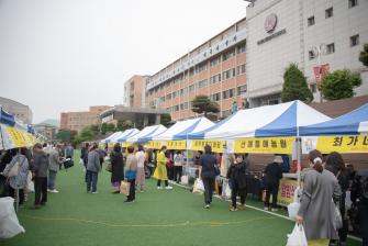 2024년 4월 20일 보인고등학교 직거래장터 [서울 보인고등학교] 이미지