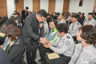 2026년 1월 24일 반포면 남성자율방범대장 이취임식 [반포면행정복지센터] 이미지