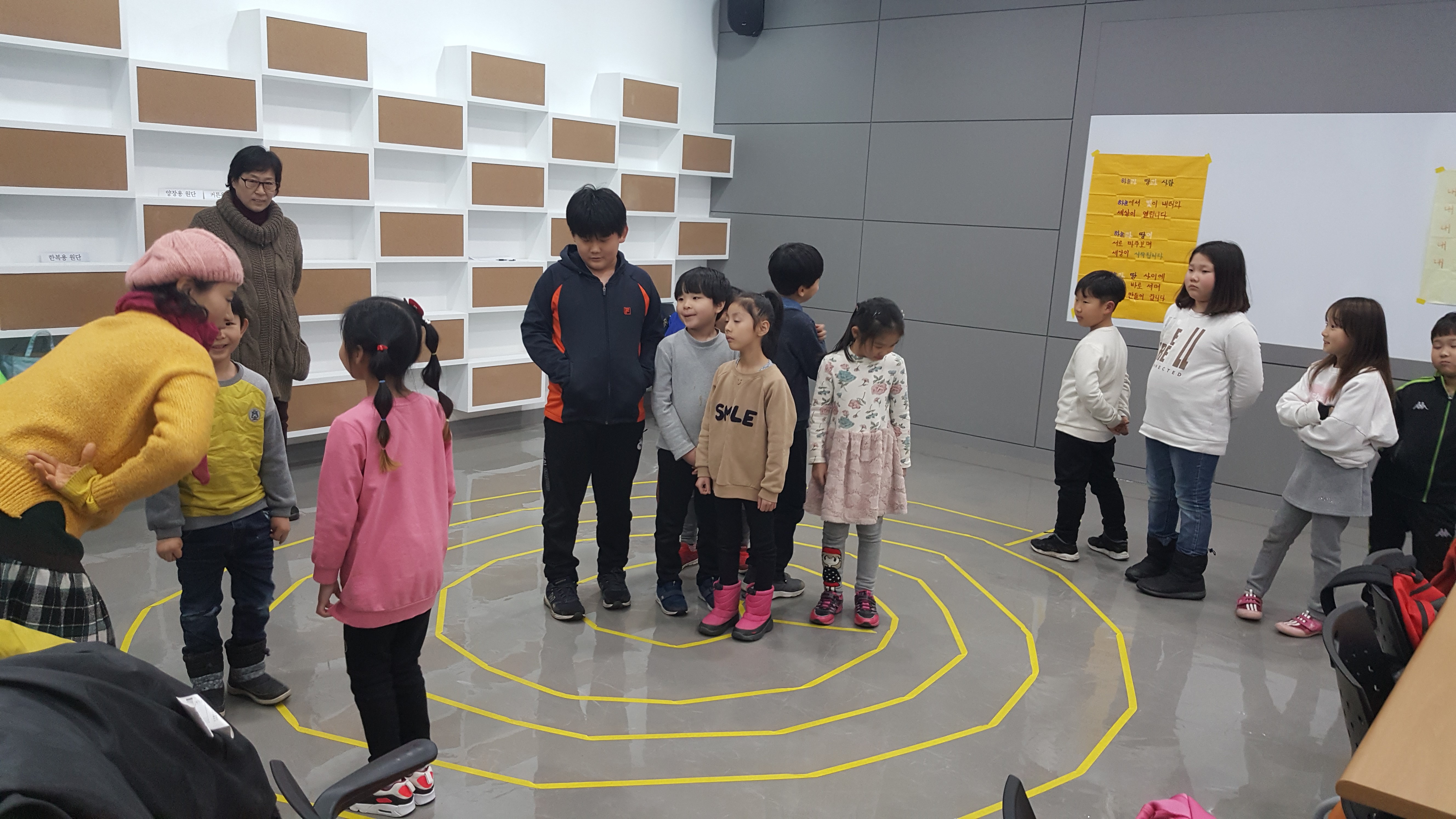 2018 상반기 읍 ·면지역 평생학습센터 프로그램(예술창작놀이) 이미지