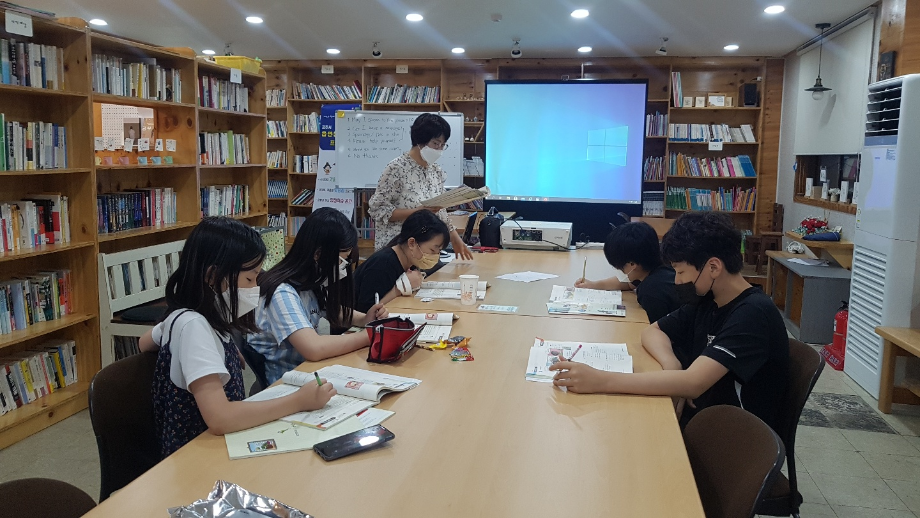 2021 상반기 계룡반포권역 "초등 영어" 이미지