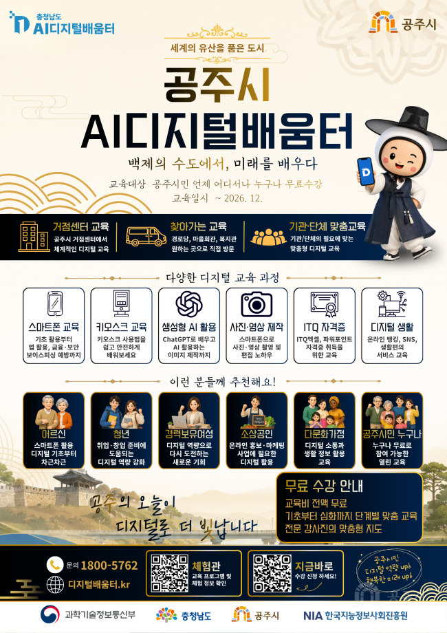 해당파일이미지