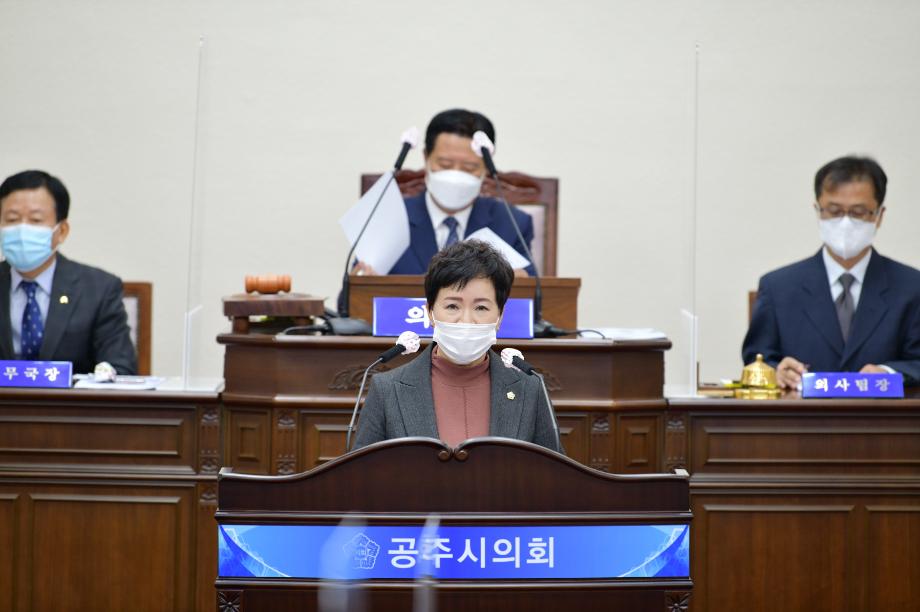 공주시의회 오희숙 의원, 민선7기 시정평가 공개 ‘주목’ 이미지