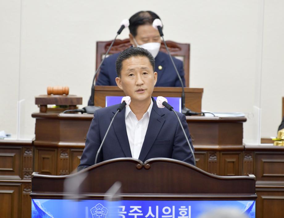 공주시의회, 임달희·오희숙 5분발언 ‘주목’ 이미지