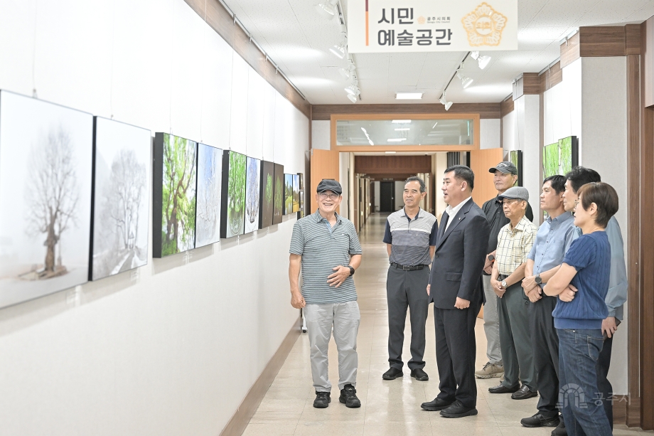 공주시의회 시민예술공간,  공주시종합사회복지관 예술사진반 작품 전시 이미지