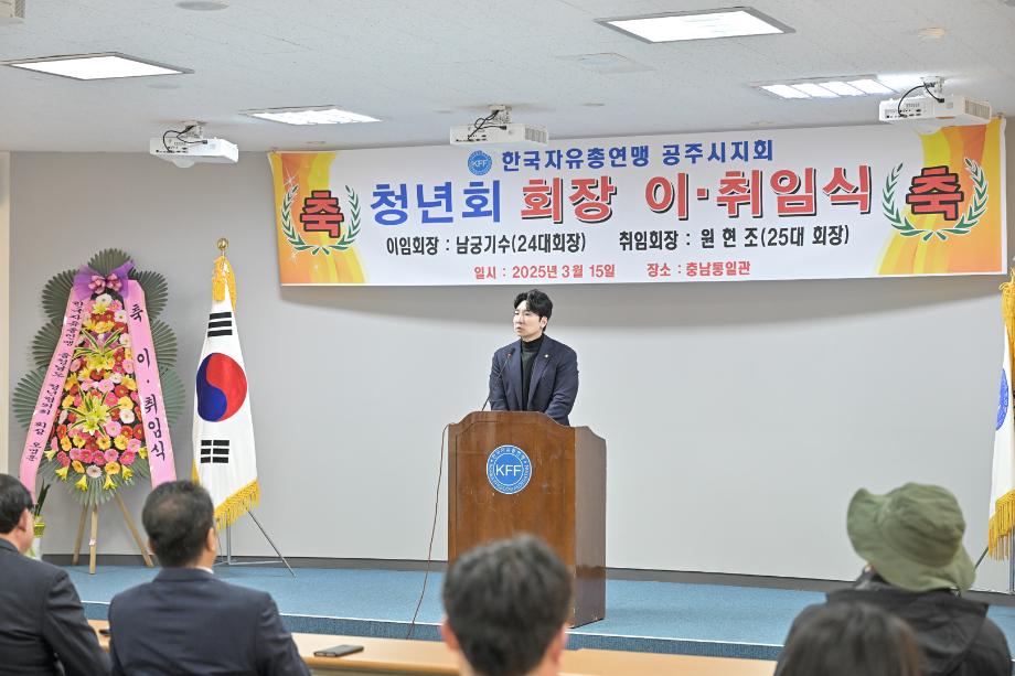 해당파일이미지