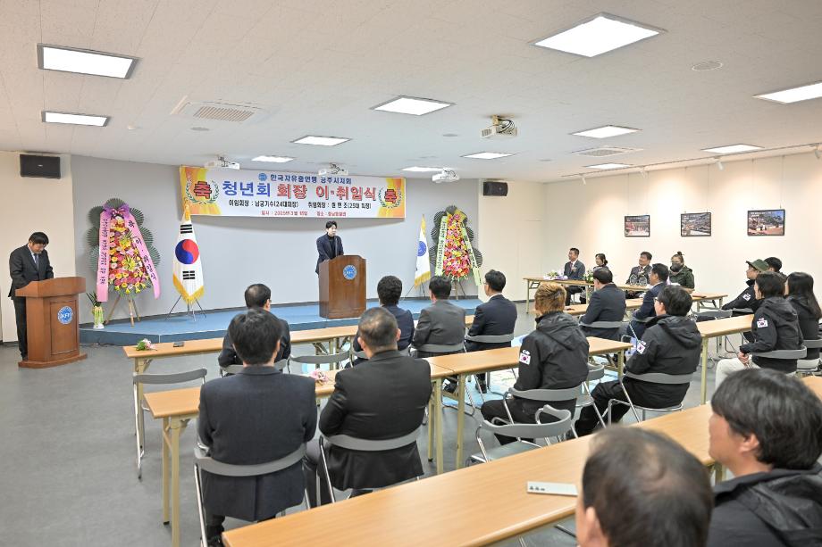 해당파일이미지