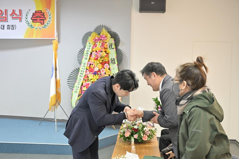 해당파일이미지