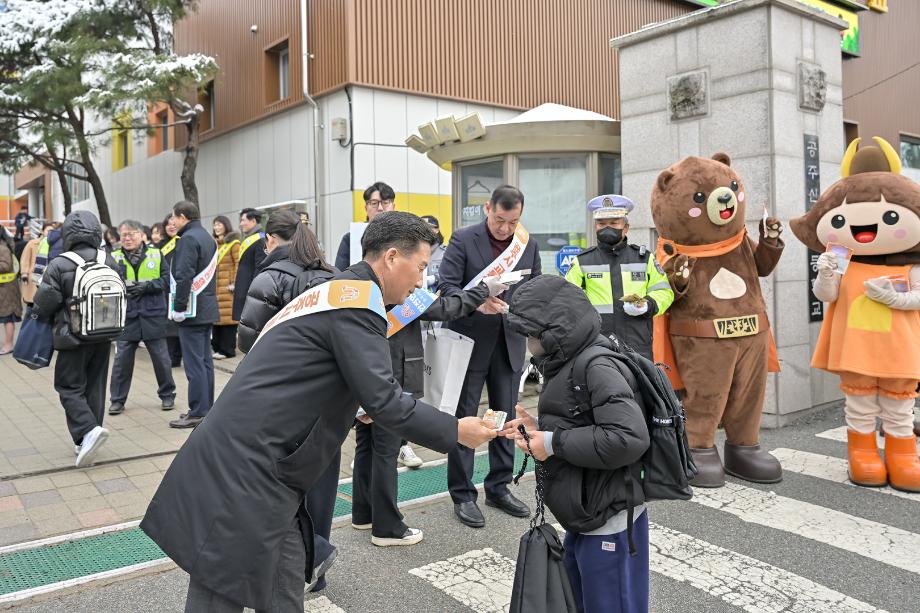 해당파일이미지