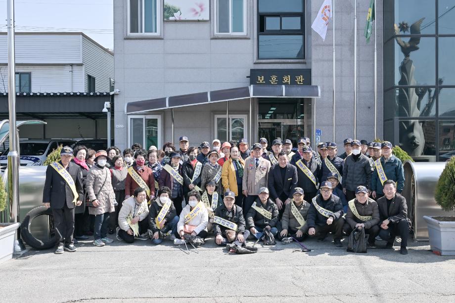 2026년 3월 20일 월남전참전자회 감사패 전달식 이미지