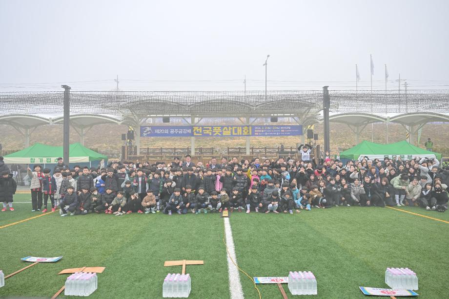 해당파일이미지