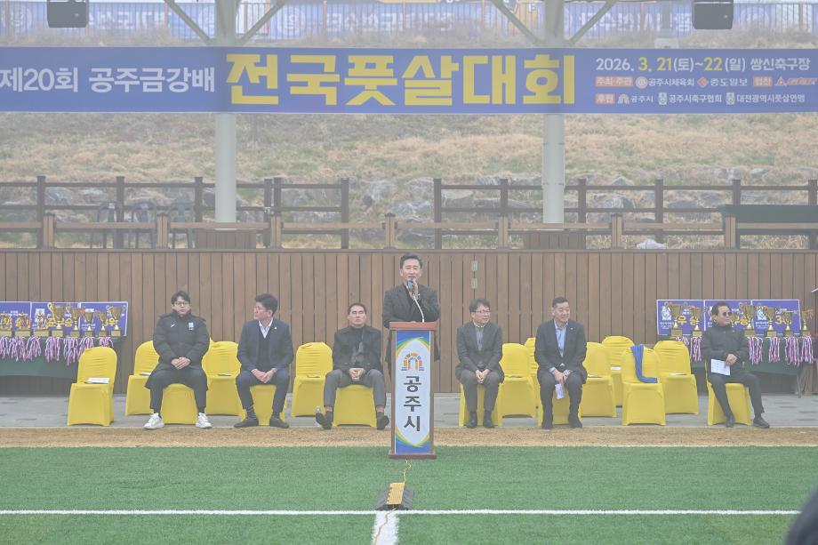 해당파일이미지