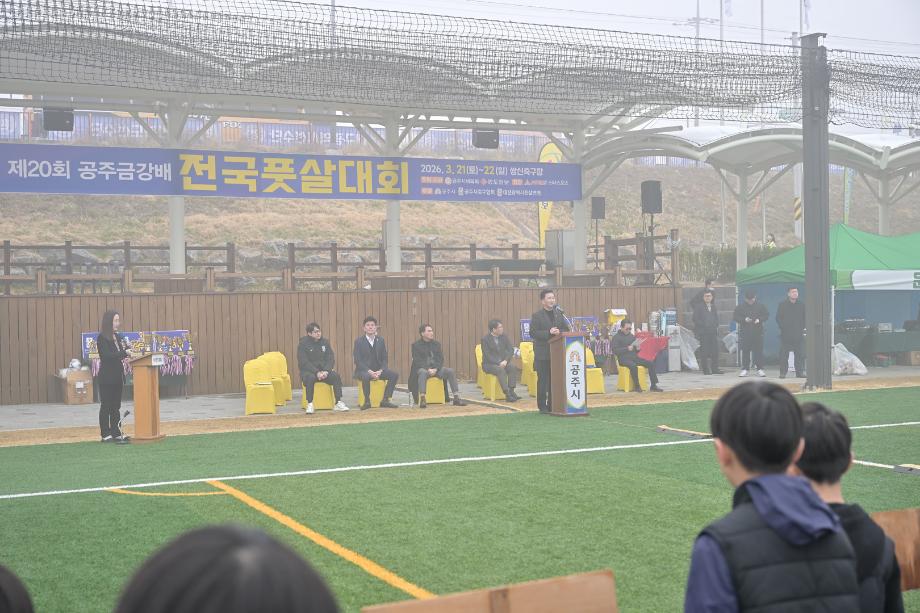 해당파일이미지