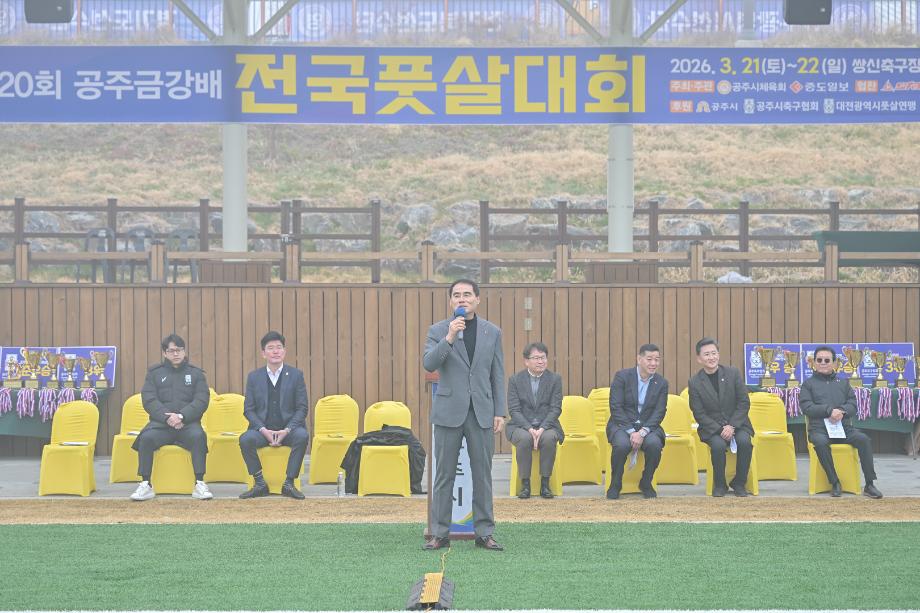 해당파일이미지