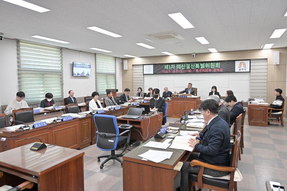 해당파일이미지