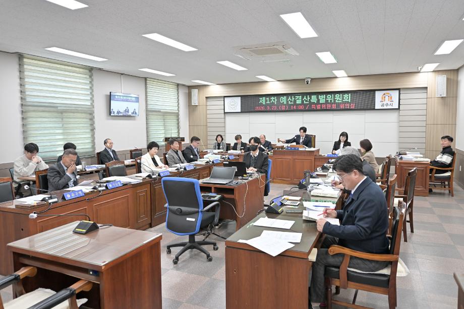 해당파일이미지