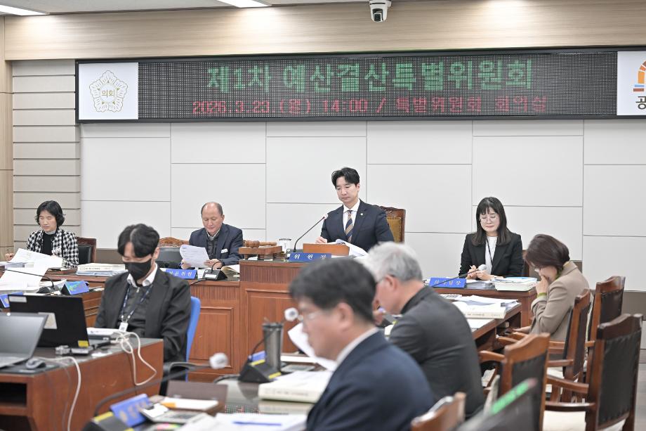 해당파일이미지