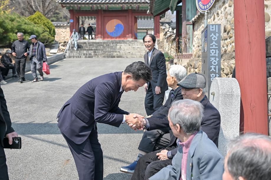 해당파일이미지