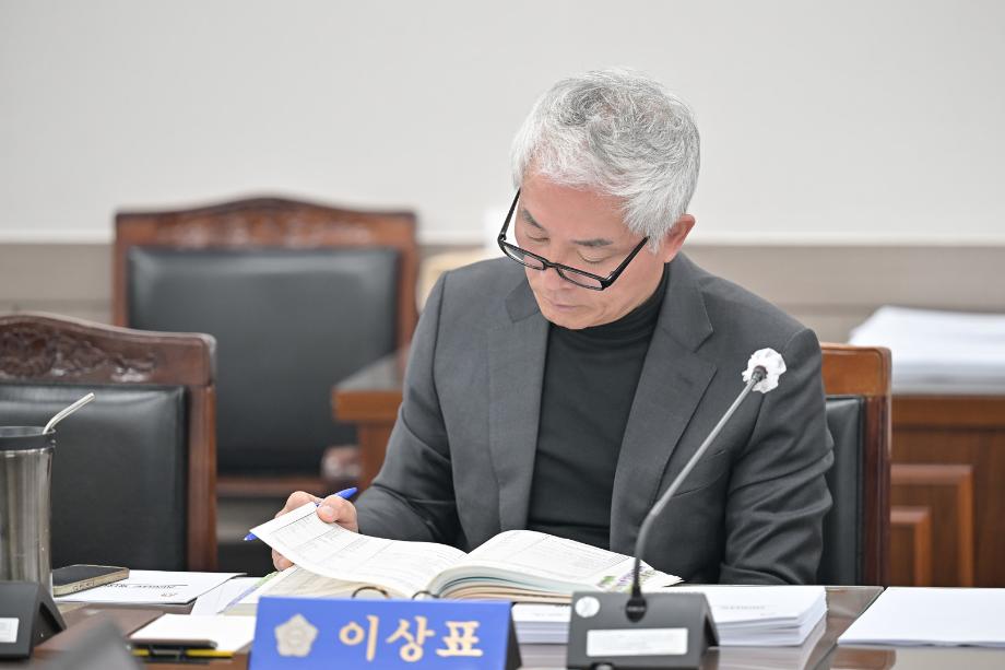 해당파일이미지