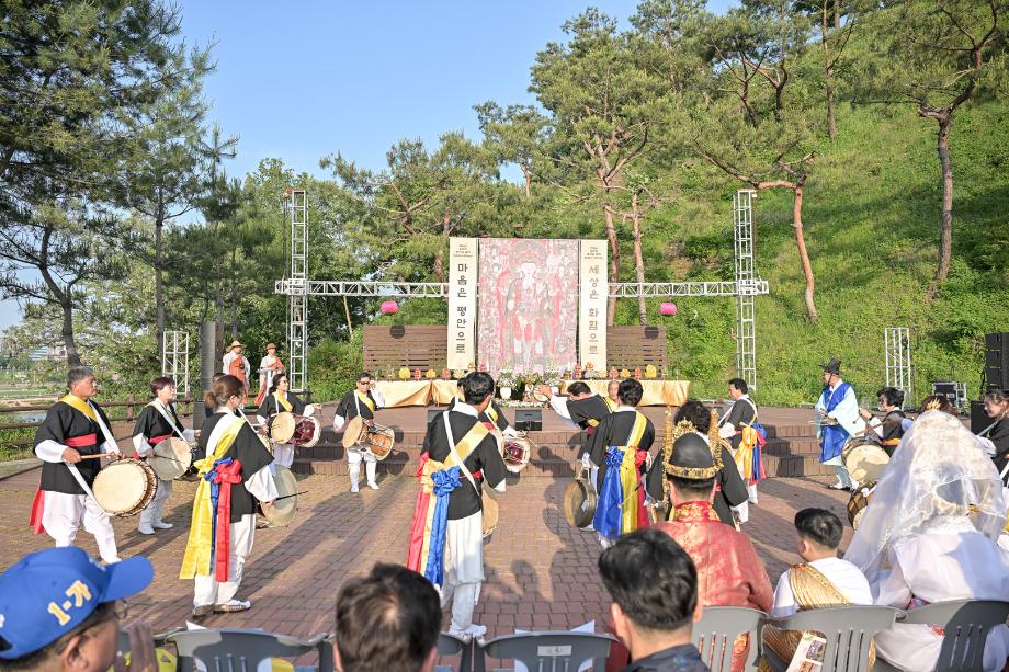 2026년 5월 16일 불기 2570년 부처님오신날 봉축법요식 이미지