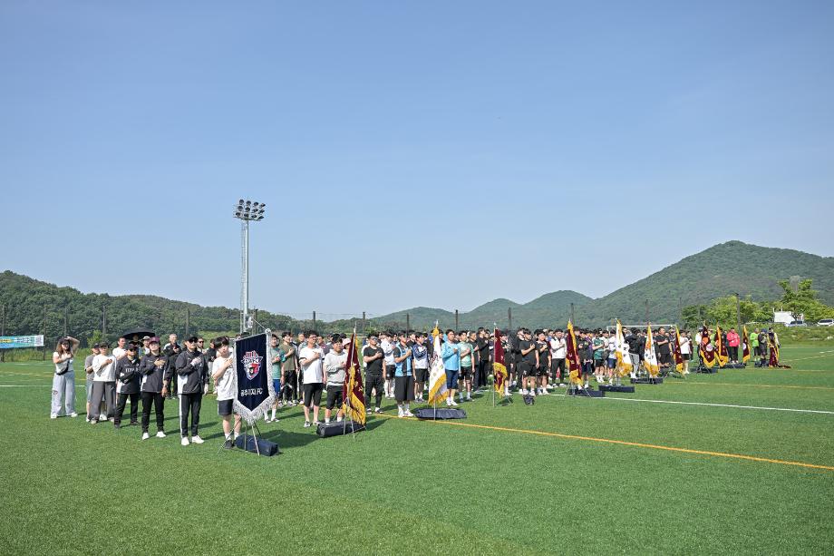 2026년 5월 17일 제6회 공주시체육회장배 축구대회 개회식 이미지