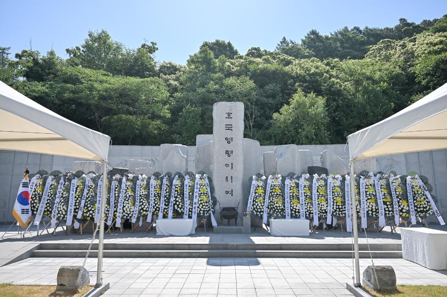 2026년 6월 6일 제71회 현충일 추념식 이미지
