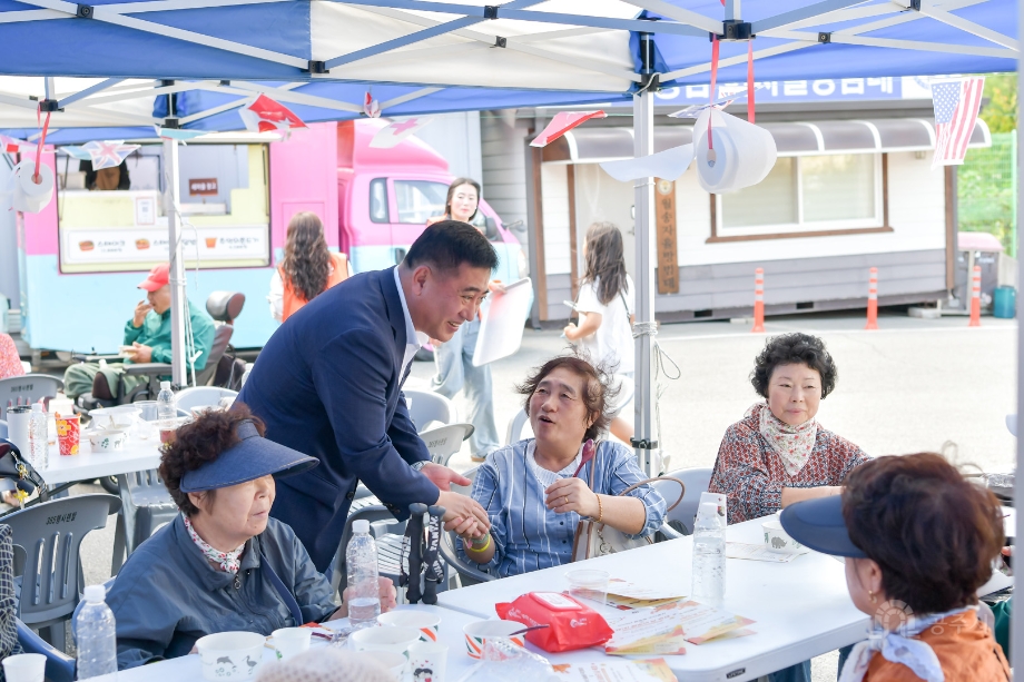 해당파일이미지