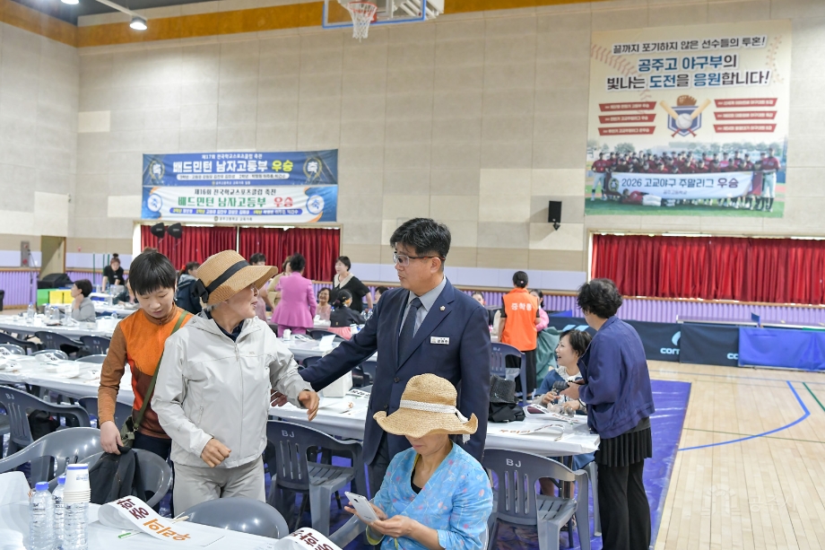 해당파일이미지