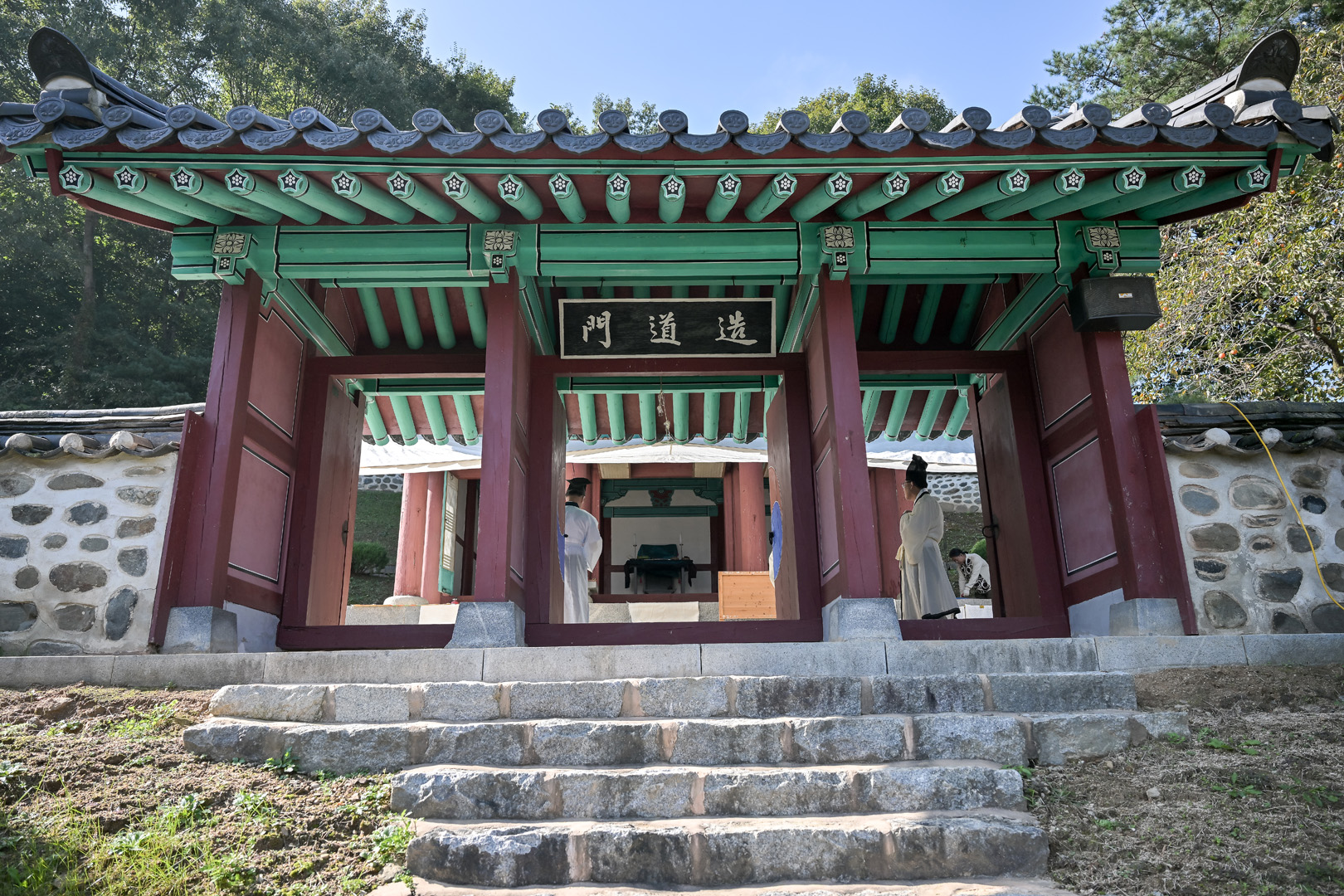 2025년 10월 22일 용문서원 제향