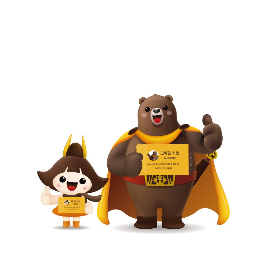 해당파일이미지