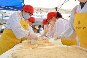 2026년 3월 28일 2026년 사백년 공주인절미 축제 [용당길 일원] 이미지