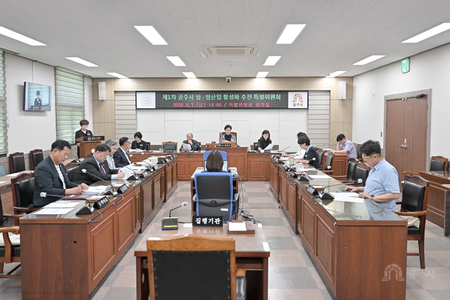 해당파일이미지